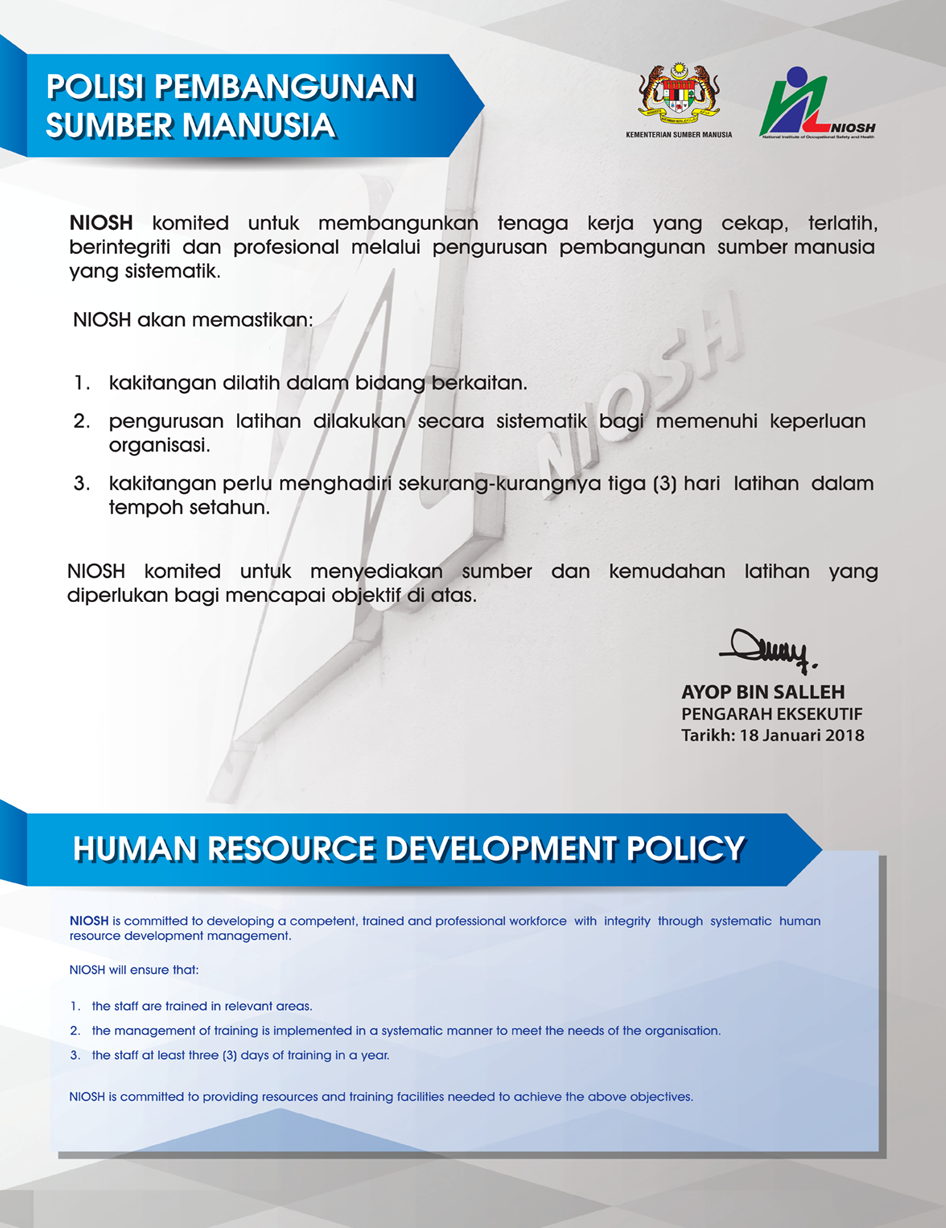 NIOSH POLICY HRD